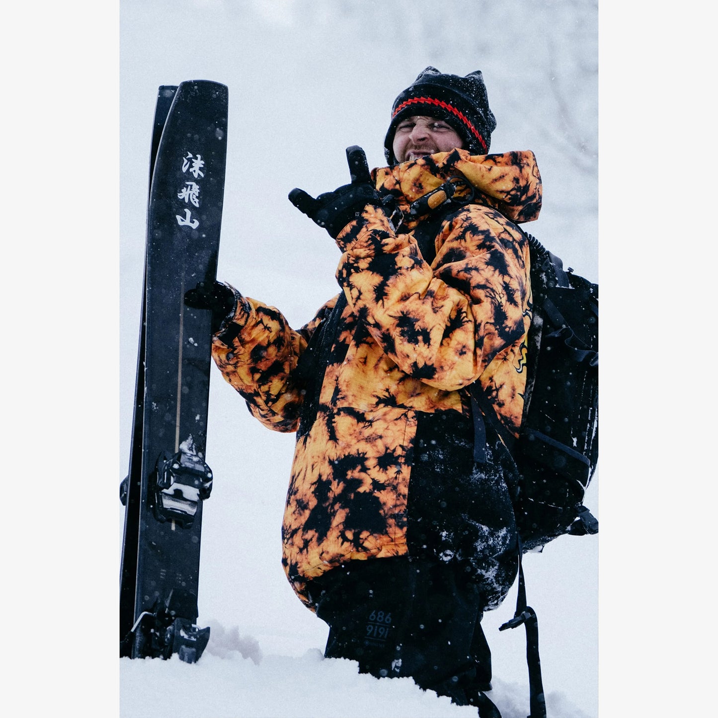 686 Sublime Shell Jacke 2026