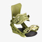Flux DS Snowboardbindung 2024
