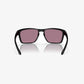 Oakley Sylas Sonnenbrille