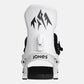 Jones Meteorite Snowboardbindung 2026