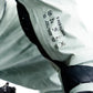 Jones Higher GORE-TEX 3L Snowboardjacke 2027